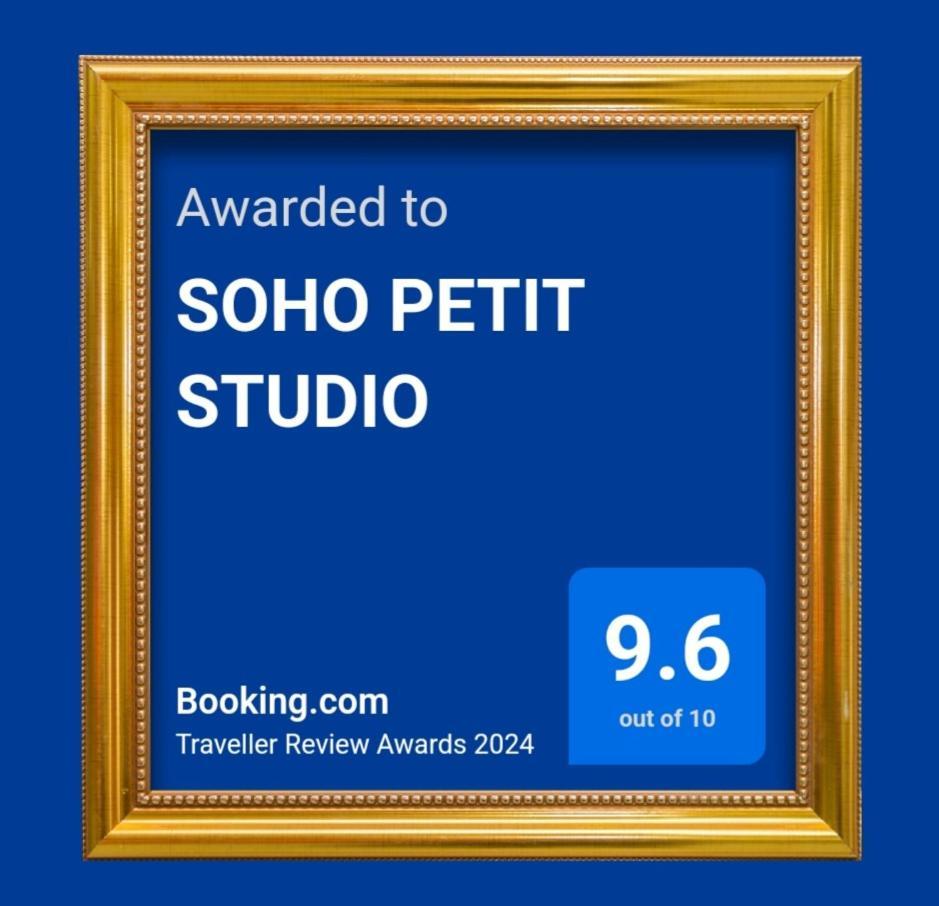 בואנוס איירס Soho Petit Studio - Excelente Ubicacion - Super Comodo, Completo - Palermo מראה חיצוני תמונה